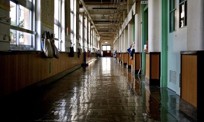 quarantine school